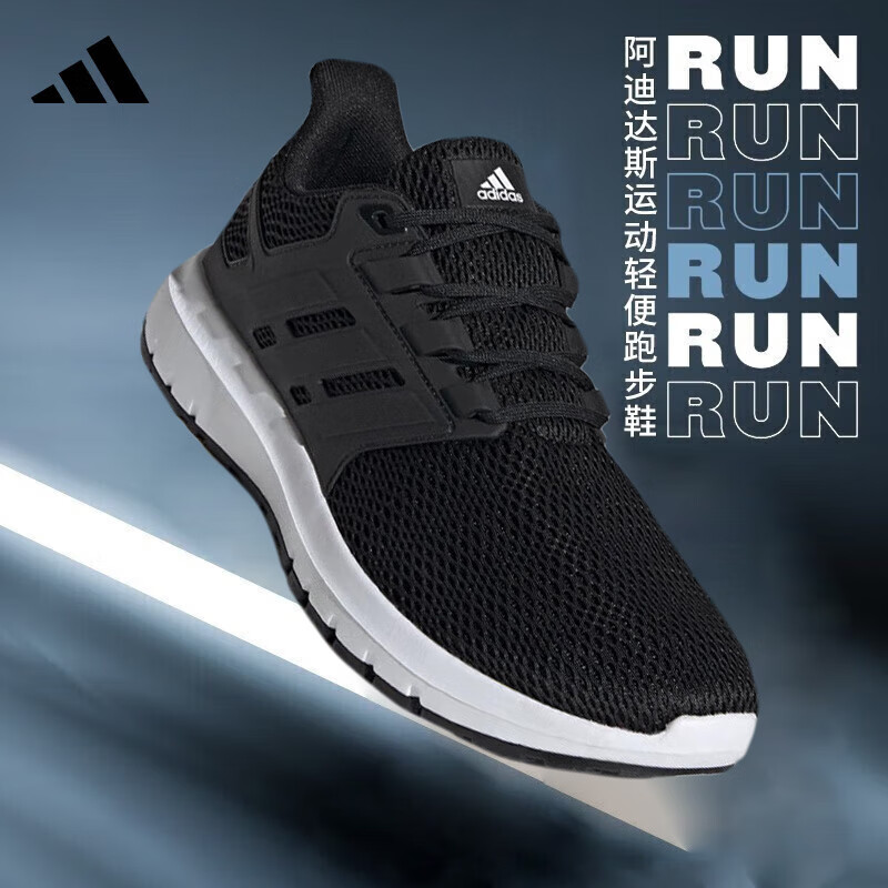 ڲϴ˹adidasЬŮЬ˶ЬܲЬЬ 43199Ԫ