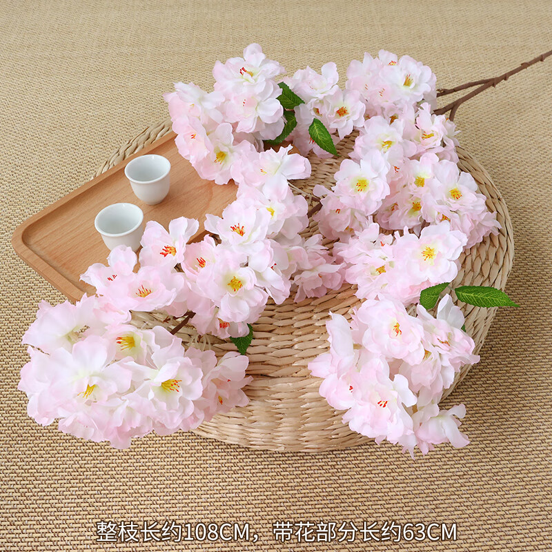 日美新仿真櫻花枝櫻花樹塑料花裝飾插花瓶日式中式室內(nèi)家居桌面擺件擺設(shè) 3叉帶葉淺粉色