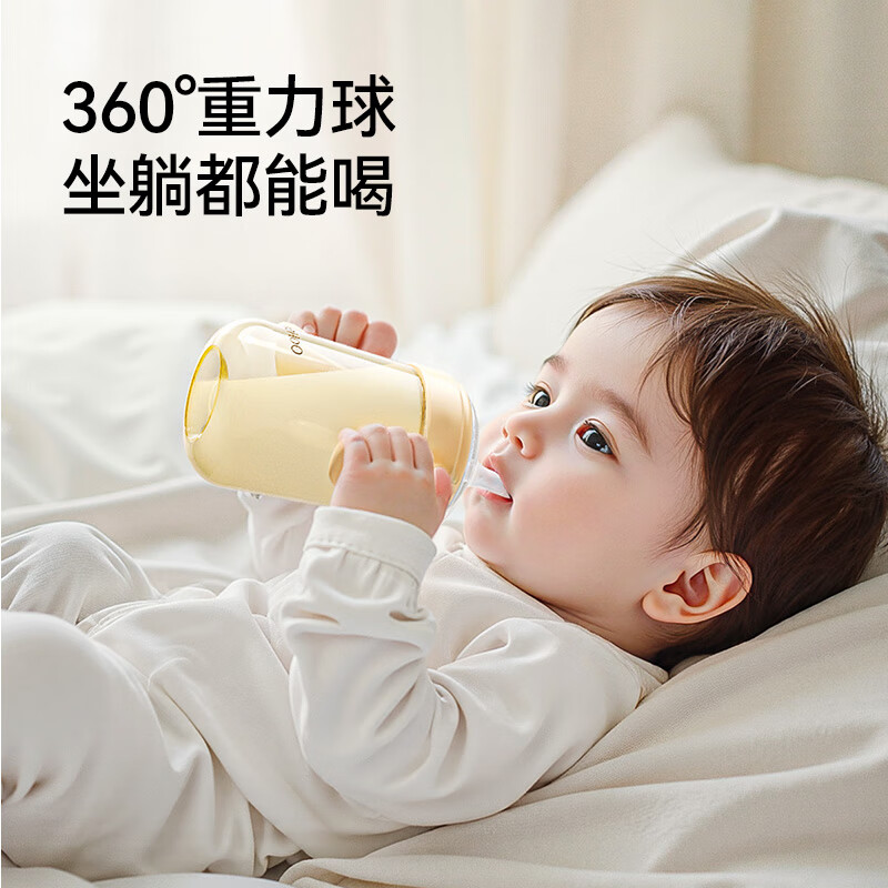 英氏（YEEHOO）学饮鸭嘴杯婴儿宝宝喝水杯小月龄防呛吸管奶瓶6个月一岁以上