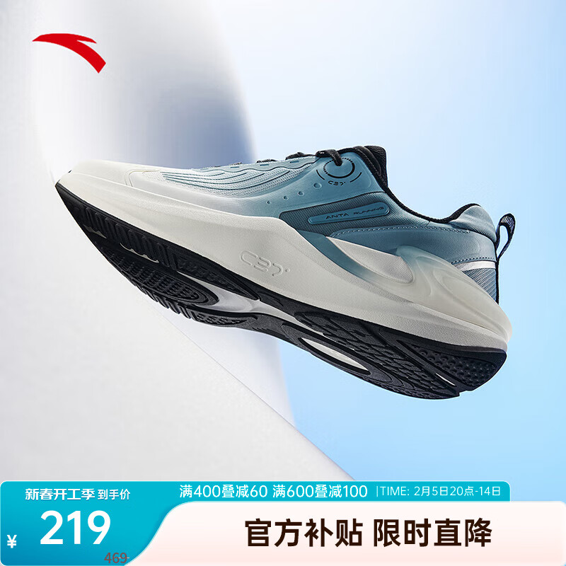 ��̤C37+��Խح��Ь�˶�Ь���׻����ܲ�Ь���д�������͸������Ь���� ��C37+��Խ��������/����ɫ/��-4 44 (��)