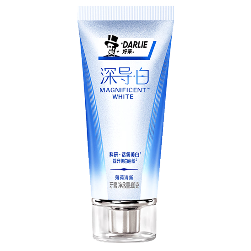 好来(原黑人)深导白牙膏活氧美白去黄去牙渍去烟渍60g