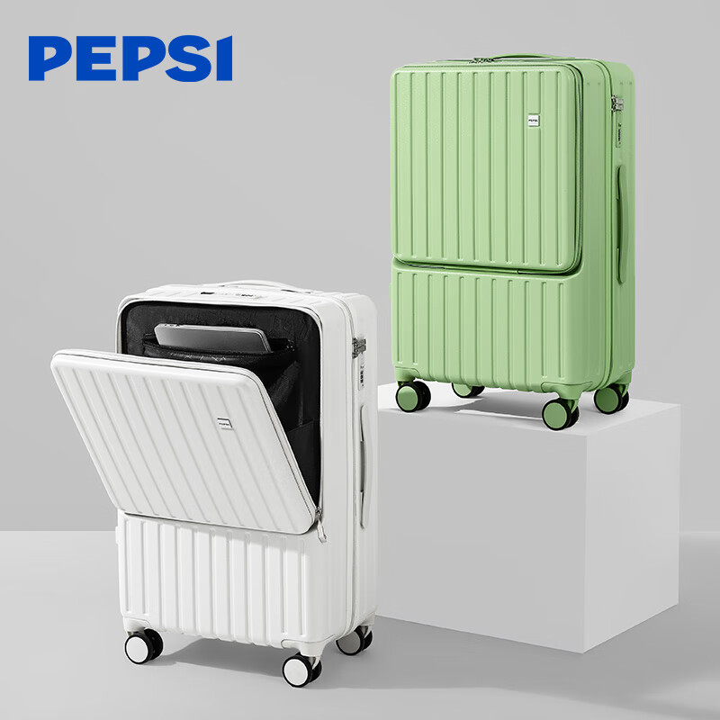 ڲ£PEPSIǰŮ๦ǰ ţ͹ 20Ӣ191Ԫ