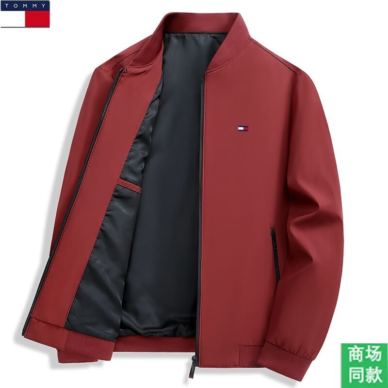 TOMMY JEANS汤米希凯利男士夹克春秋新款立领休闲中年商务男装上衣 黑色 L 110-125斤