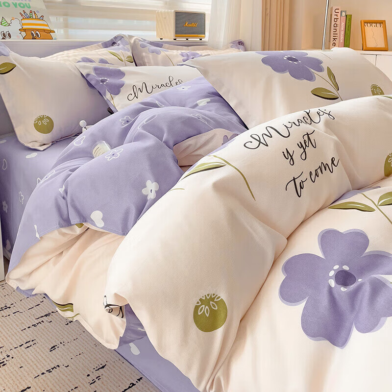 软贝 小清新四件套 透气亲肤 印花卡通简约田园套件被套床单床上用品 春晓-紫 床单款 1.2m三件套(被套150*200cm 京东折扣/优惠券