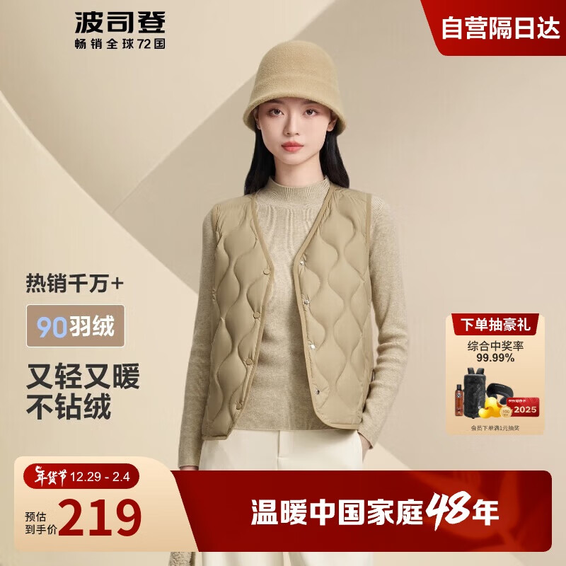 ��˾���ᱡ��������Ů�����90�������̿ů����B40130006 170/92A