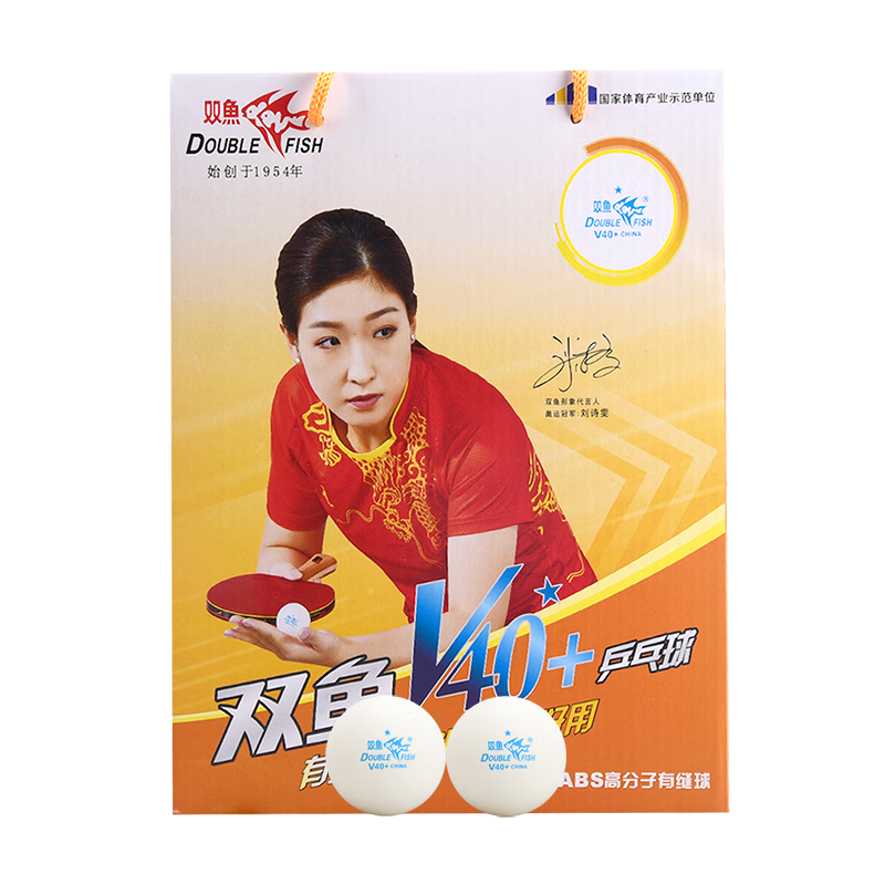 ˫�� ƹ���� 40+����ɫ��100��װ