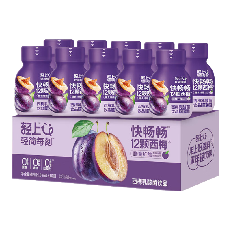 ϰ֭100%Ȼֲ00֬Ԫ ÷138ml*10ƿ29.9Ԫ