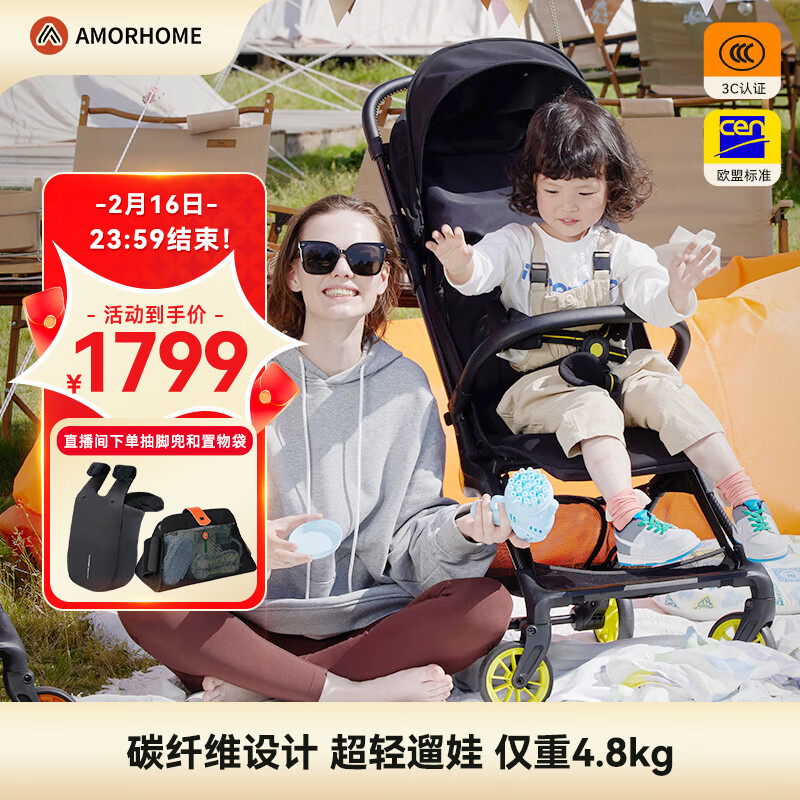 AMORHOME��������������������۵�Ӥ���Ƴ�0-3�� ̼��ά��ͯ�Ƴ�