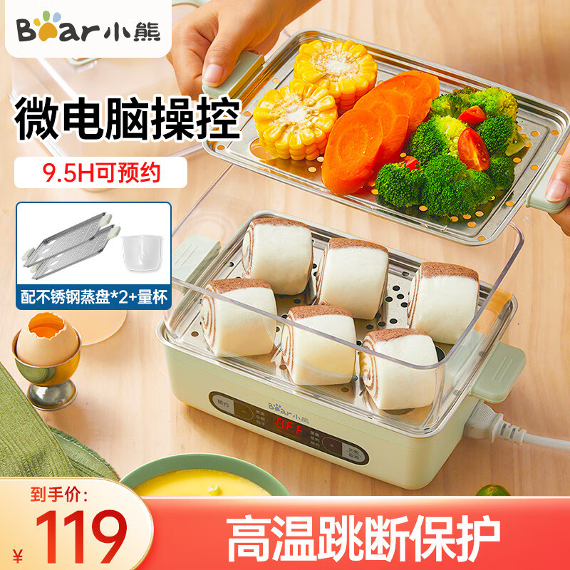 С�ܣ�Bear�� ���� ������ ���ܵ�������ʱ �Զ��ϵ� ���ò���ֶ๦��  ˫�������󼦵��������  ZDQ-B06N3 �����������|�������ݡ�