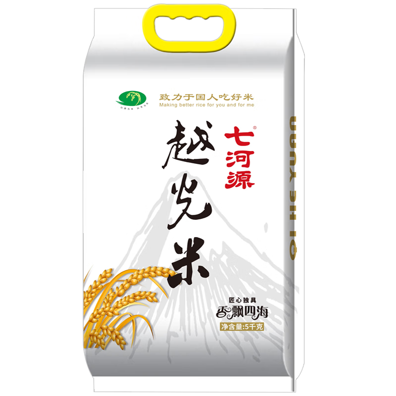 ���ڲ������ߺ�ԴԽ����10�� ������������5kg��˾�Ź������� һ������ �������� 68.5Ԫ