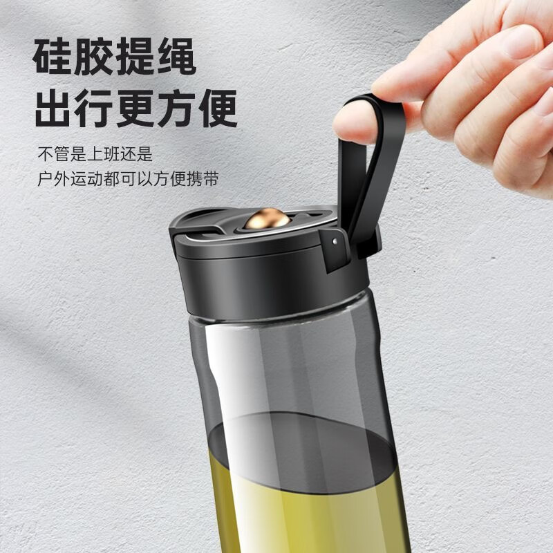 诺百纷第三代磁弹杯魔力球磁弹泡茶杯tritan塑料运动大容量茶水分离水杯 摩卡灰550ml 塑料磁弹泡茶杯