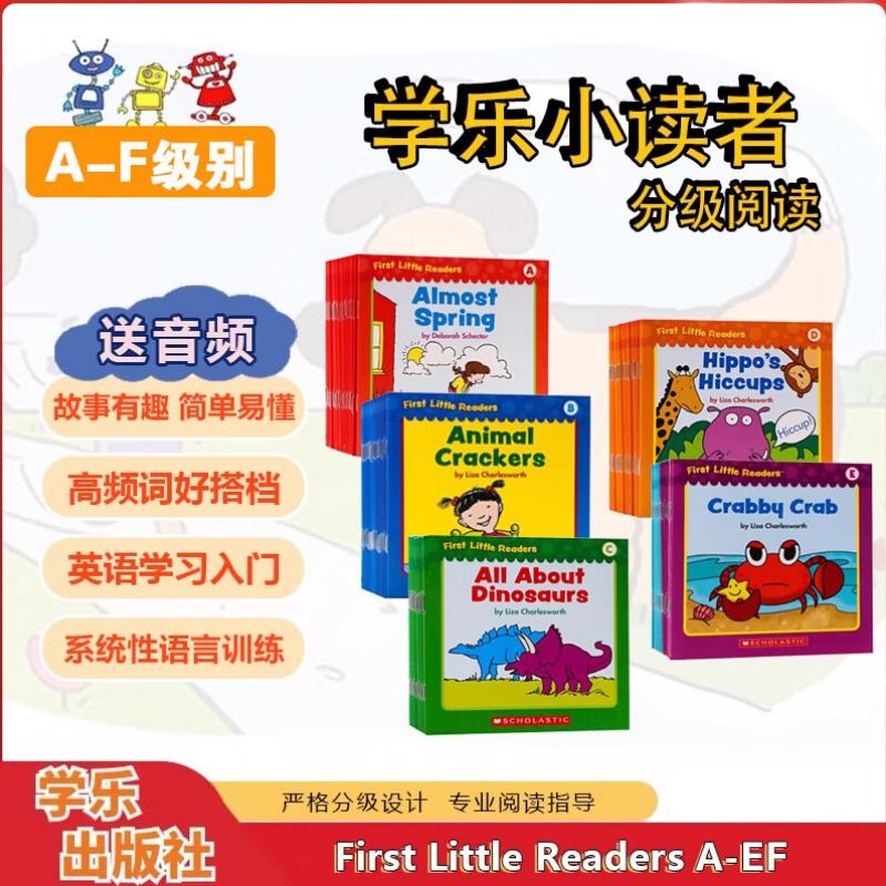 英文原版 学乐小读者系列 First Little Readers A-E&amp;F级别（116）册 赠音频 零基础生活场景类 分级阅读读物 美国学乐出版社