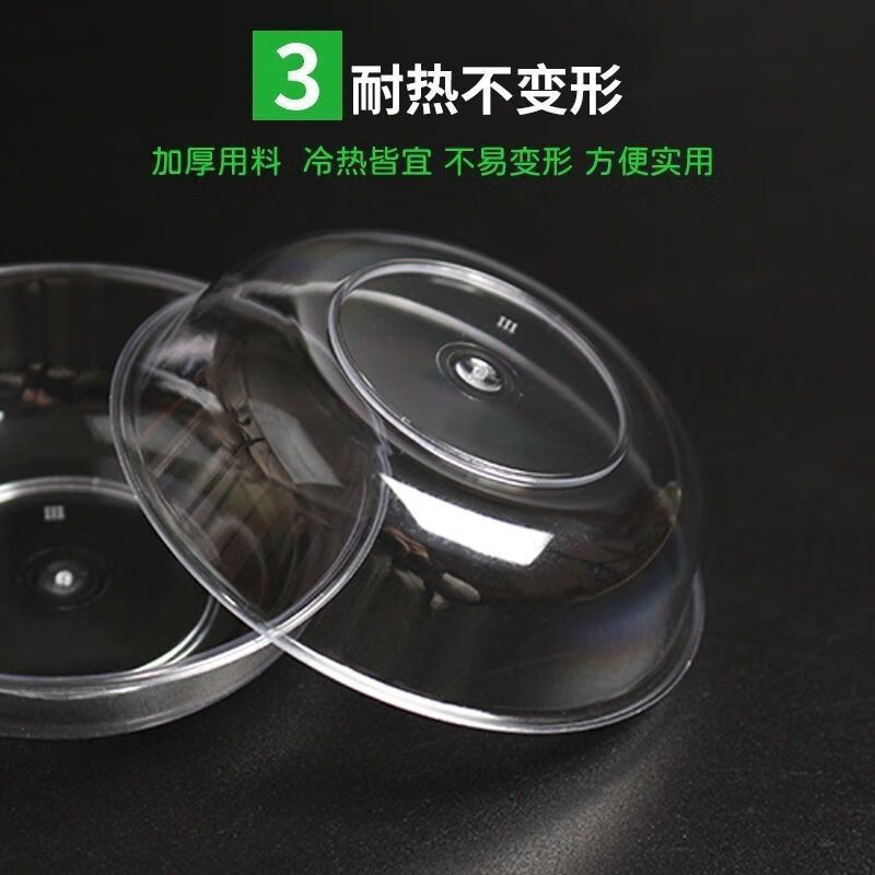 豫卫康一次性酱油碟一次性蘸料碟一次性味碟小菜碟食品级硬材质批发包邮 【调味碟蘸料碟】8厘米口径 100个