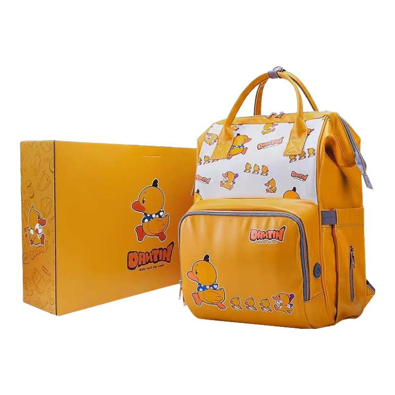 德國Lydababy奶瓶消毒包媽咪包LED紫外線(xiàn)殺菌背奶包媽媽包大容量多功能嬰兒背包母嬰包寶媽外出包 經(jīng)典款加熱消毒包