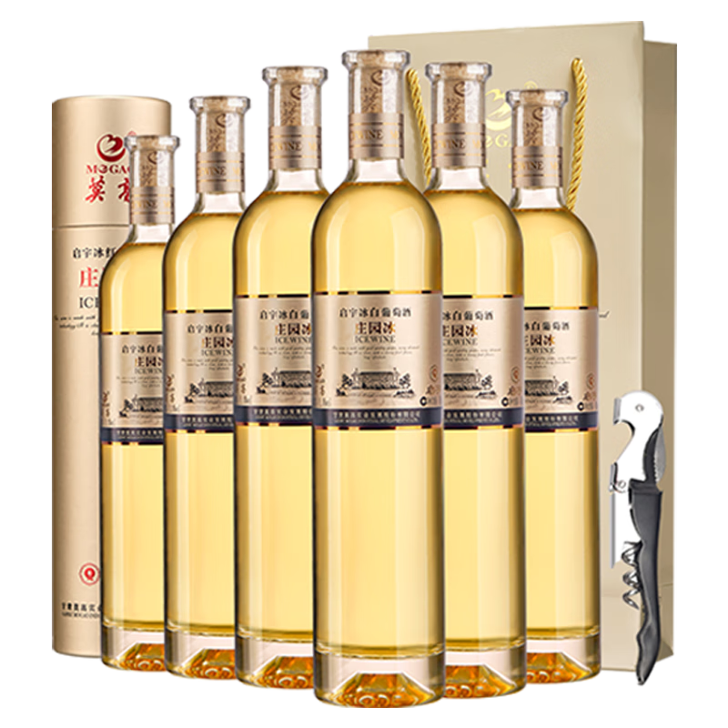 ĪߣMOGAOѾƺ ˾ׯ԰500ml*6ۻ