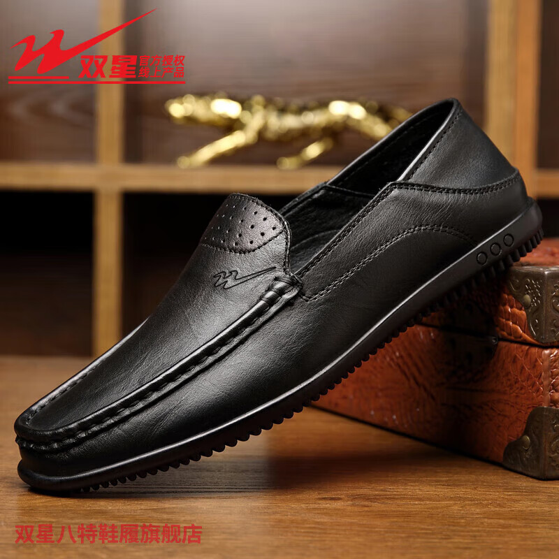 ���ڲ�����˫�ǰ���2024����Ь����ƤЬ������Ь��������ЬӢ��ƽ��Ь�������ʼݳ�Ь ��ɫWDSM-66418 44