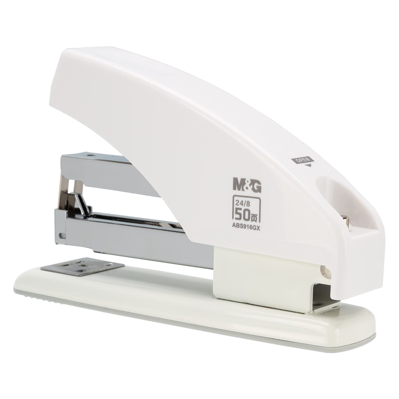 ���ڲ��������⣨M&G��12��ʡ�����ϵ�к�㶩���� �Ծ��ļ�װ�� ѧ���칫���ɱ�Я����ʽʡ�������ABS916GX