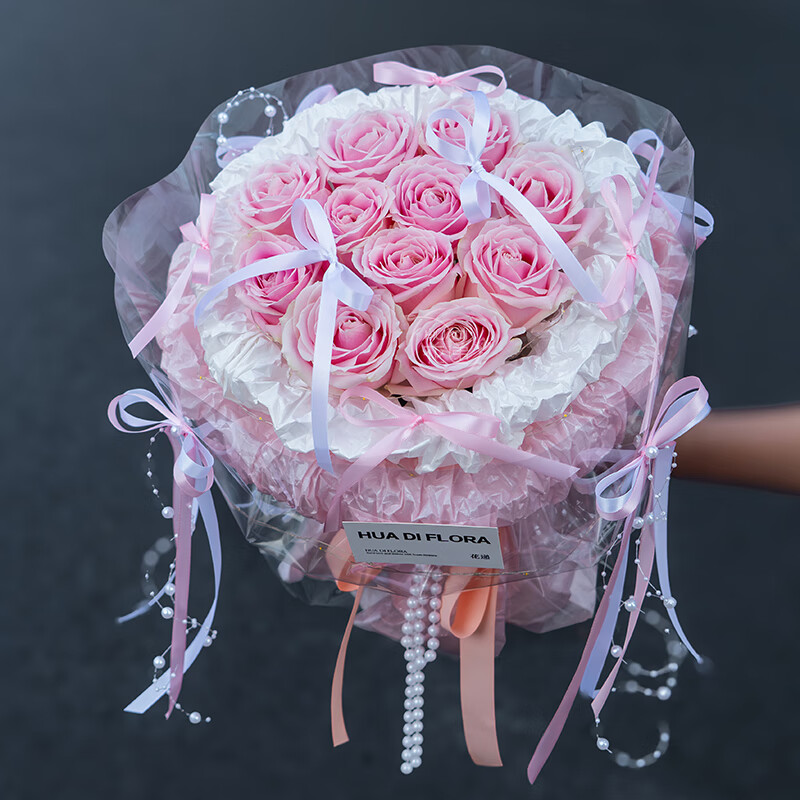 ���� �ʻ��ٵ�õ�廨�����˽�����������Ů���ѱ���ͬ�����͵��մ� ��ɫС���˫�� ��������|dyr22