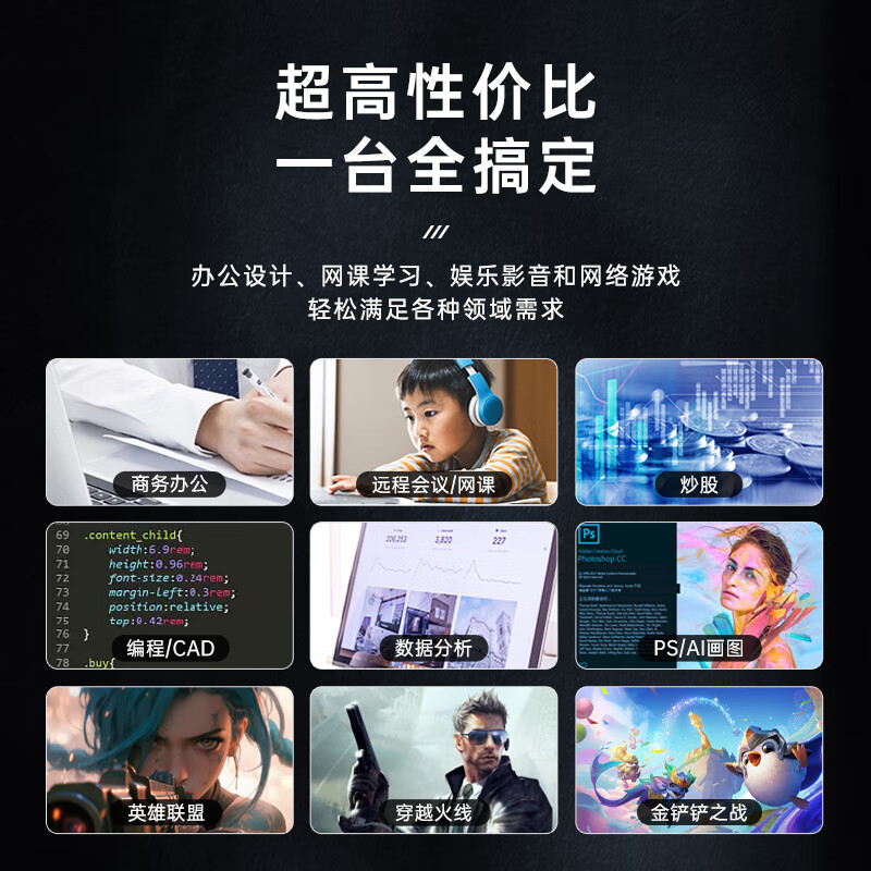 HUNYIPUbook16【AI热销爆款·官方补贴】15.6英寸笔记本电脑轻薄本高性能游戏本2025商务本办公本网课校园 AI热销款15.6寸IPS+珠光银 32G运行内存+1T高速固态硬盘