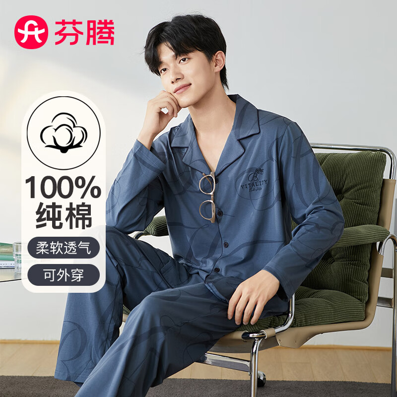 ���ڲ�����������ʿ˯�´��＾�������߷��쿪������Ҿӷ���װ������ 111.6Ԫ(������)