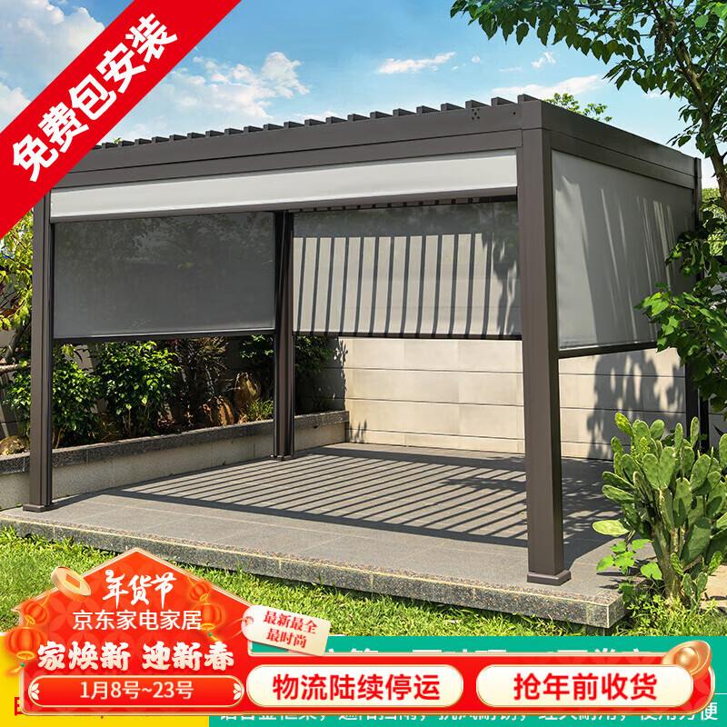 е綯ͤԶҶͤ¶̨԰ϽԼⷿ 3X4+綯Ҷ4綯93200Ԫ5(18640Ԫ/)