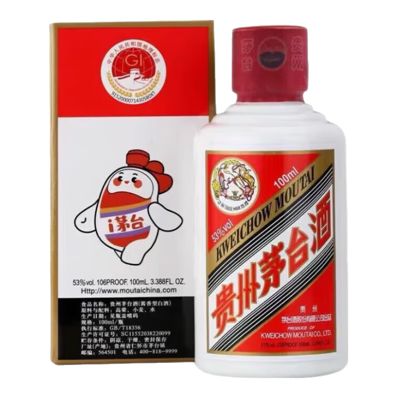 plus会员：茅台（MOUTAI）飞天 小可爱 酱香型白酒 53度 100ml 单瓶装