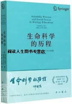 加兰德·e.艾伦