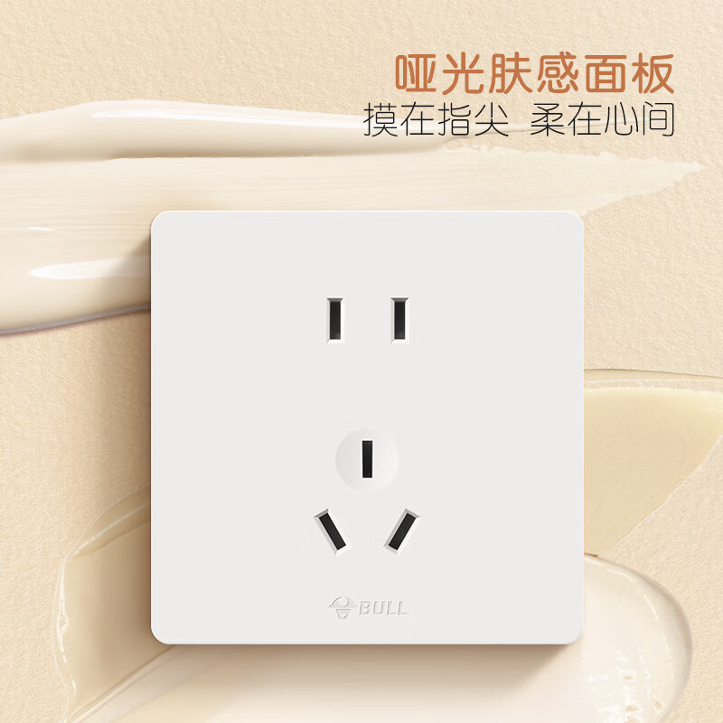 图 6