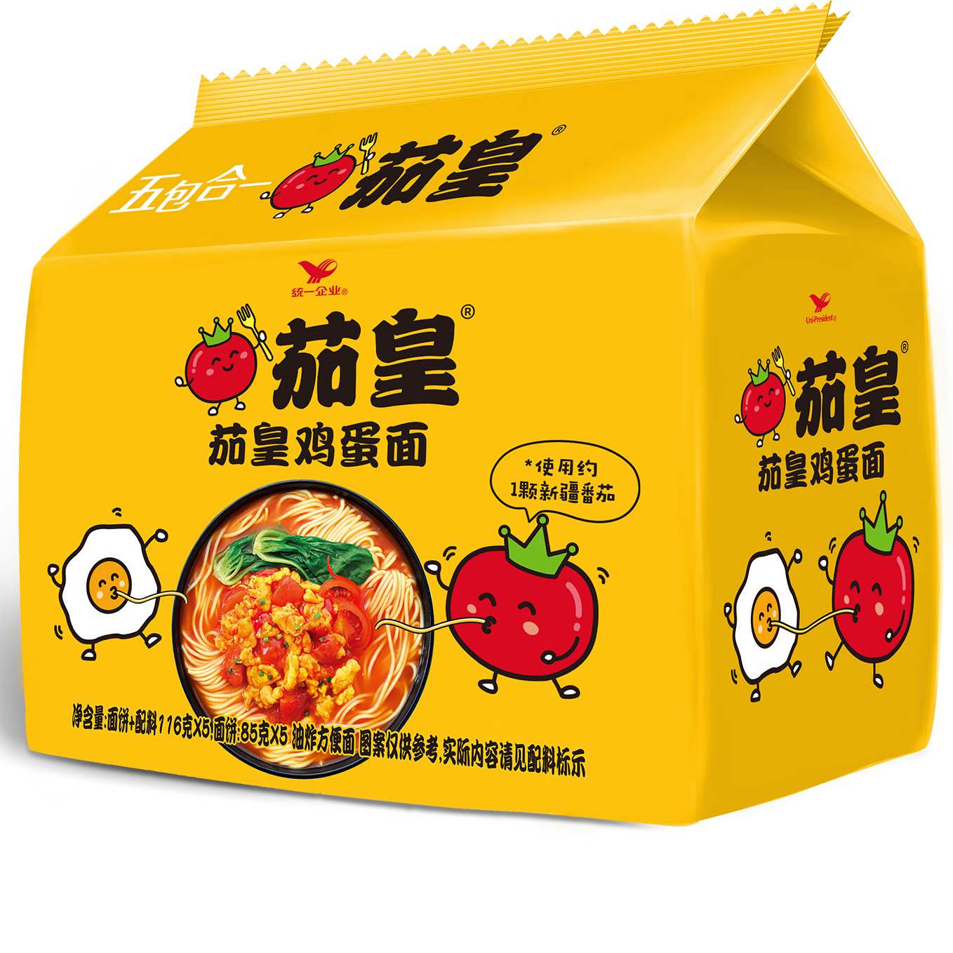 President/ͳһ �ѻ� ���Ѽ����� ��װ 5��