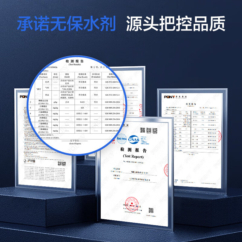 1号会员店白虾仁0添加保水剂31-40只/磅无冰去虾线净重3斤（100-130只)