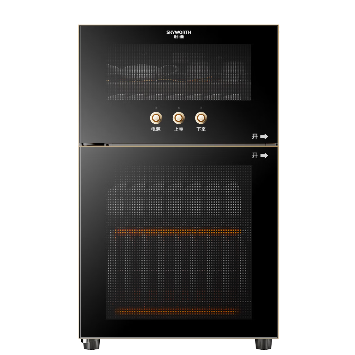 ��ά��Skyworth�����Ҳ��� �����������ʽС�Ͷ��Ǽ������������һ���������������ɹ�;�˫���������X25A 318.75Ԫ(������)