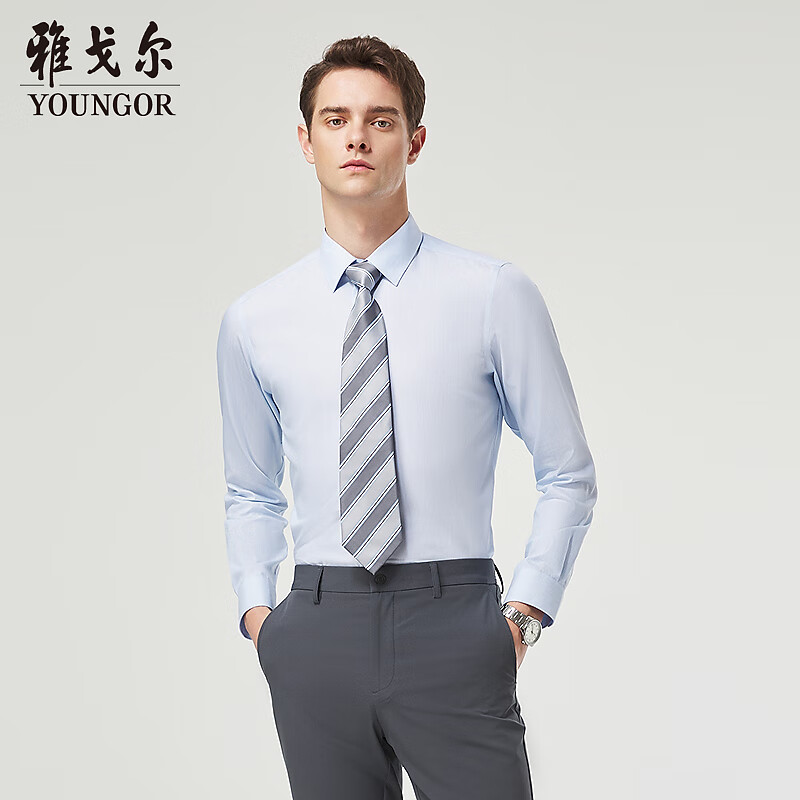 雅戈?duì)?襯衫男士 2025春夏季青年商務(wù)休閑高端條紋長(zhǎng)袖襯衫 藍(lán)色條子 41
