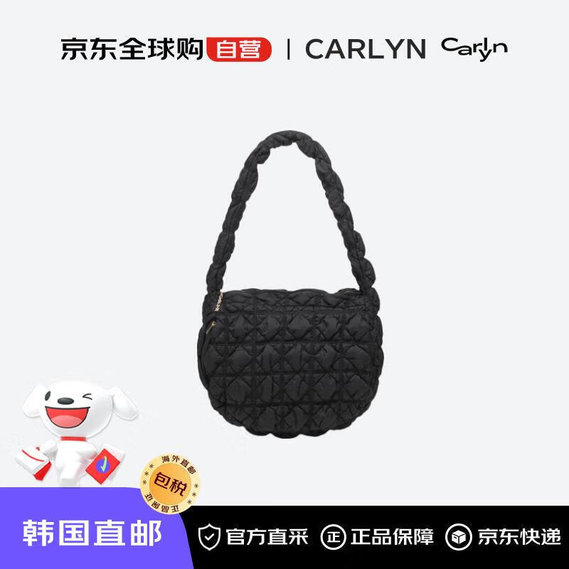 CARLYN【韓國(guó)直郵】虞書欣同款韓國(guó)褶皺云朵包包L號(hào)黑色單肩斜跨包送禮