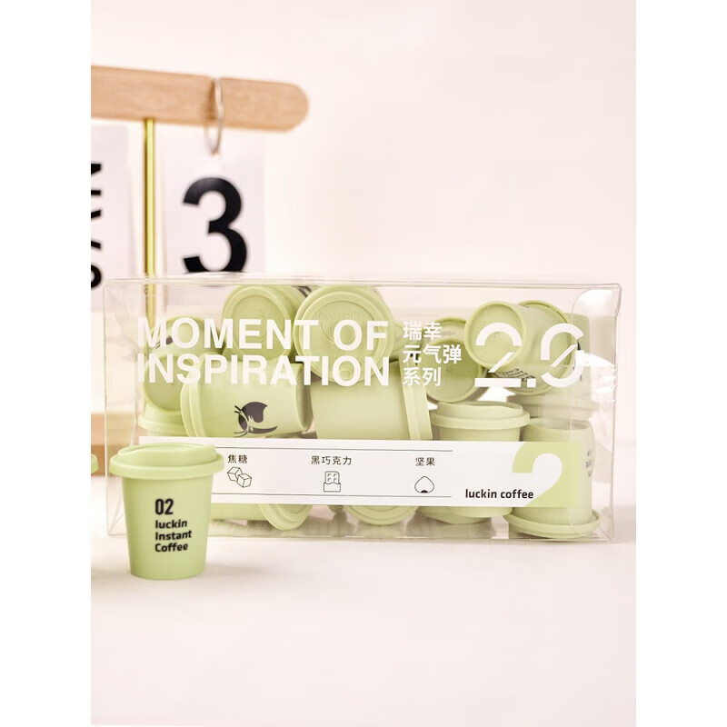 瑞幸咖啡(luckincoffee)元氣彈精品 冷萃凍干速溶咖啡粉 18顆/盒 手沖生椰拿鐵美式黑咖啡 2.0拿鐵特調(diào)*1盒