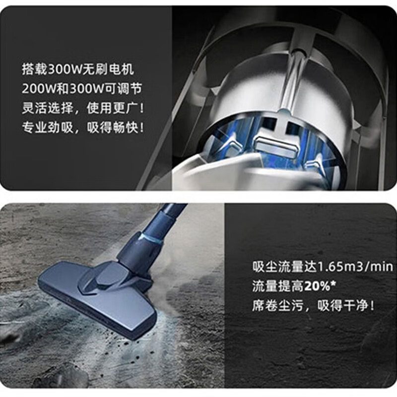 Toohello无线吸尘器干湿锂电家用车载户外大吸力开荒保洁便携式多功能吹风干湿吸尘器吸水地毯吸宠物毛发 干湿多功能吸尘器【无电池】