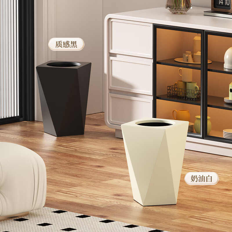 科灵创意菱形垃圾桶家用客厅卧室卫生间厕所高档酒店商用纸篓多边无盖 【2025新升级木纹压圈】 质感黑/ 木纹压圈款- 10L