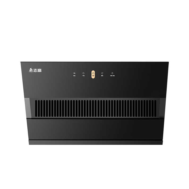 志高（CHIGO）抽吸油煙機家用側(cè)吸式吸油機大吸力脫排小型廚房用壁掛油煙機 [帶安裝]26立方+695寬+自動清洗