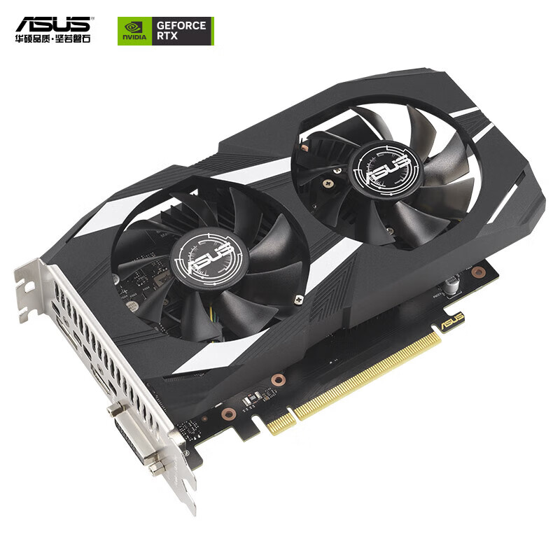 华硕（ASUS）DUAL GeForce RTX 3050 O6G 电竞游戏显卡 DUAL-RTX3050-O6G