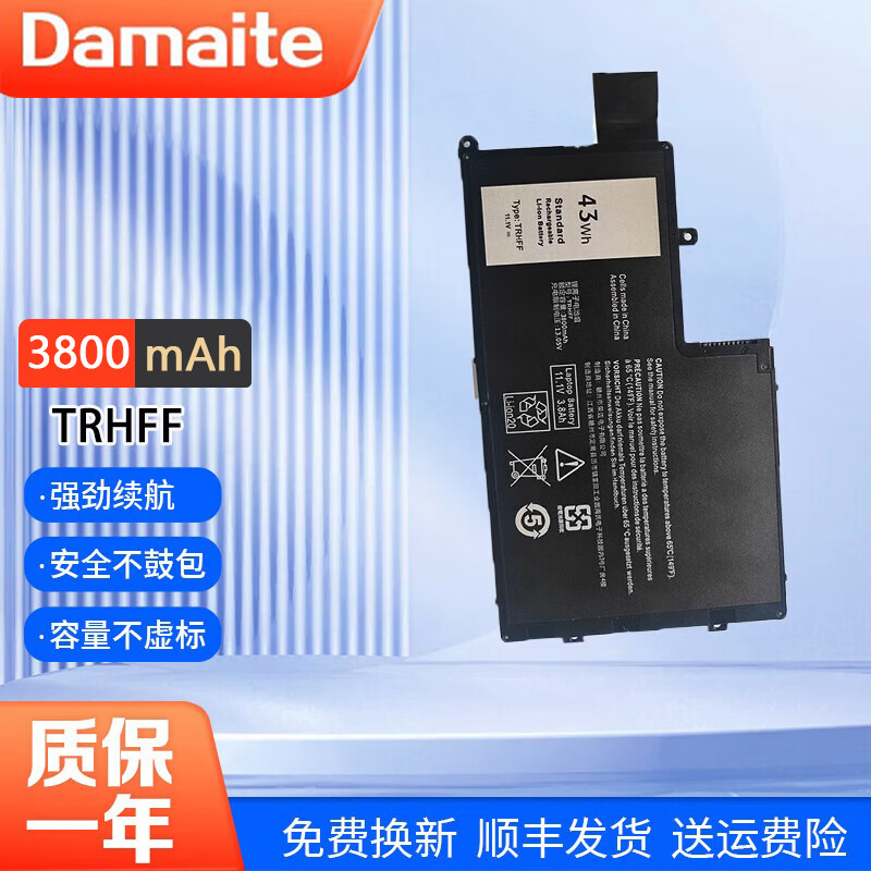 Damaite���ô�����ԽInspiron14 15 5447 5457 5547 5548 5448 5545 5557 5543 5443 TRHFF P39F P49G��� TRHFF 105.6Ԫ