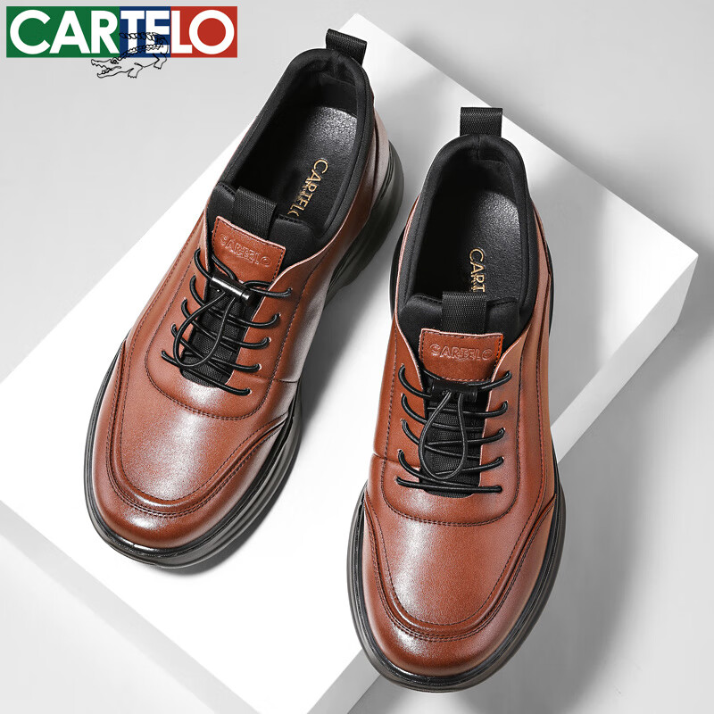 卡帝乐鳄鱼男士休闲皮鞋秋冬时尚百搭真皮软底商务运动鞋子男鞋厚底舒适鞋子 棕色 38