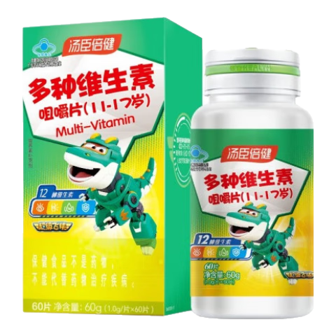 ���ڲ�����������������ά���ؾ׽�Ƭ�������� ά����11-17�겹��ά����ѧ��ά���� 60Ƭ