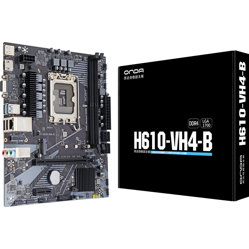 昂达 H610-VH4-B(Intel H610 /LGA 1700) 图 8