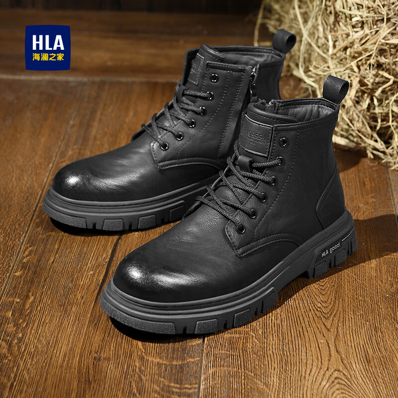 海澜之家HLA马丁靴男英伦风复古户外工装男鞋HAAGZM3DBB160 黑色 41