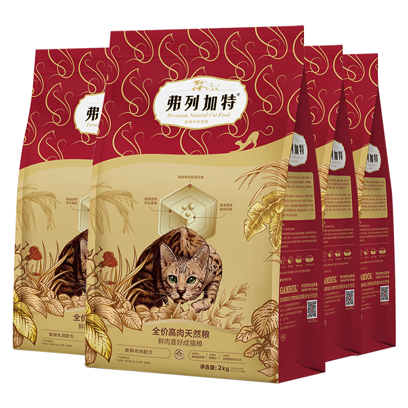 ���м���80%����è�� ��è��è����è�������޹��� ��Ȼ�ߵ���ȫ��è��ʳ ���װح��è��8kg