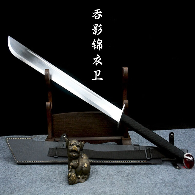 采岑龙泉市刀剑高锰钢锦衣卫长款收藏一体武术训练收藏摆件未开刃