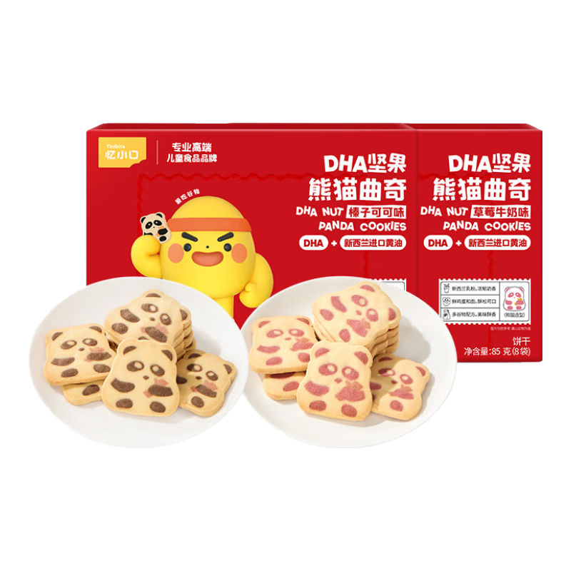 ���ڲ�����Ӣ�ϣ�Engnice����С��DHA�����è�������������ɶ�����װ��ͯ��ʳ85g/�� ���Ƽ����װ2�С���è��ݮ+��è��� 39.6Ԫ