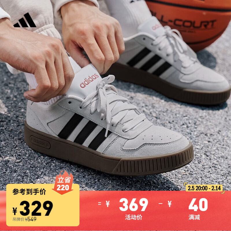 adidas「小锯齿」D-PAD CLASSIC休闲美高风篮球板鞋男女阿迪达斯 浅灰/黑色/浅猩红 38