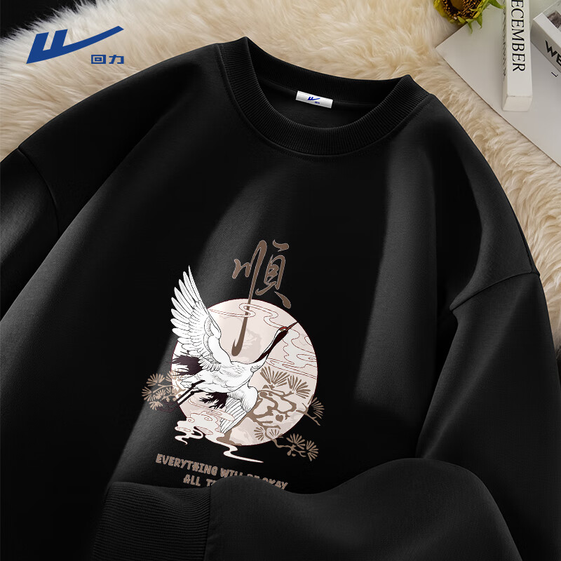 ���ڲ���������Բ��������ʿ2025���＾����������ñ���³�����Ƹ��п��ذ����� ��ɫ(˳���ɺ�) 5XL (����230-260��)