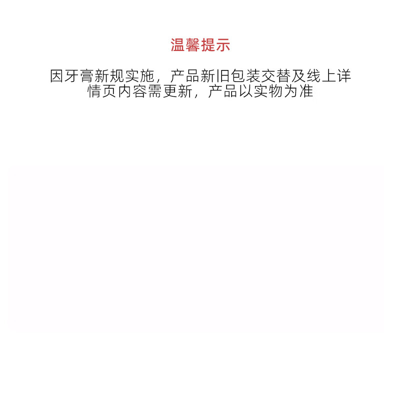 图 10