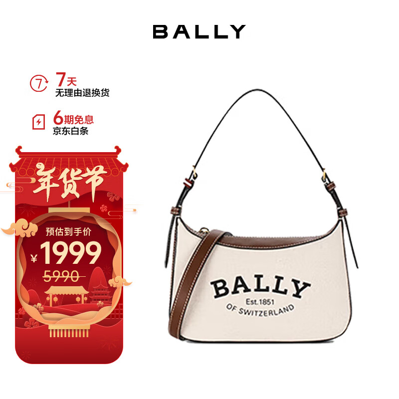 BALLY����Ů��CORALYE�߼��а������������ ��Ů��